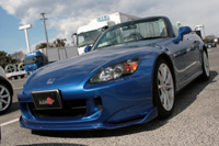 217 oyama14 IMG_3374.jpg